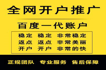 信息流广告投放实战：如何优化广告投放效果