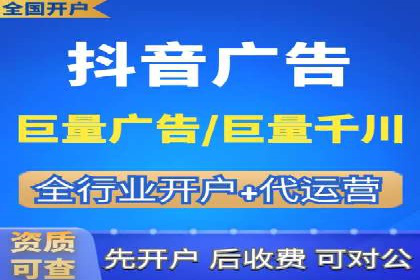 某行业百度推广代理商的独家经验分享