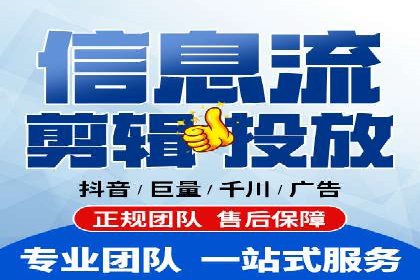 零售业SEM服务托管的投放技巧与效果展示