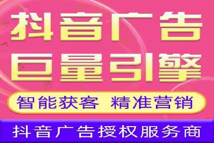 百度竞价包年推广助力企业实现线上线下融合